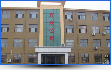 Anping Wanzhong Wire Mesh Products Co.,Ltd